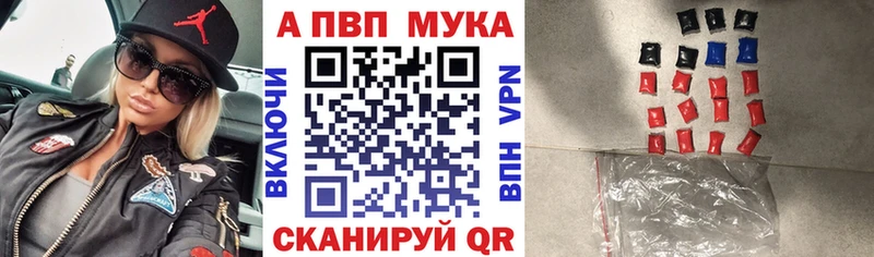 Виды наркоты Беломорск Кокаин Мефедрон АМФЕТАМИН Псилоцибиновые грибы мега ТОР ГАШ