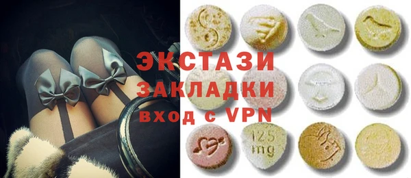 прущий лед Белокуриха