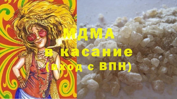 наркотики Балахна