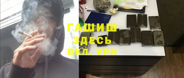 не бодяженный Балабаново