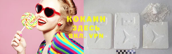 не бодяженный Балабаново