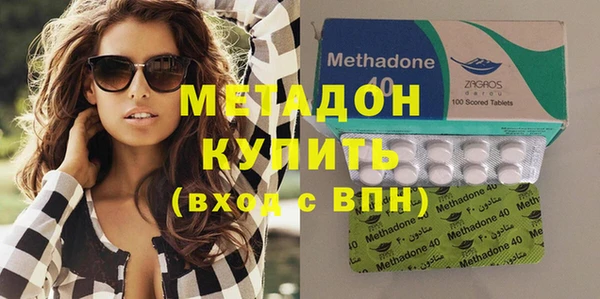 PSILOCYBIN Белоозёрский