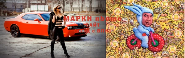 a pvp Валдай