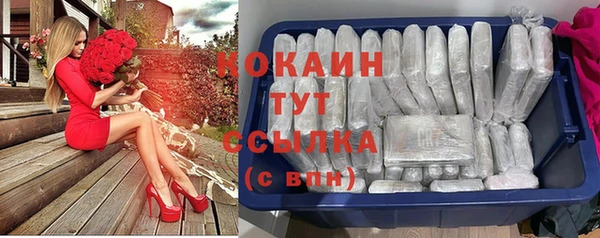 не бодяженный Балабаново
