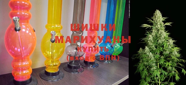 не бодяженный Балабаново