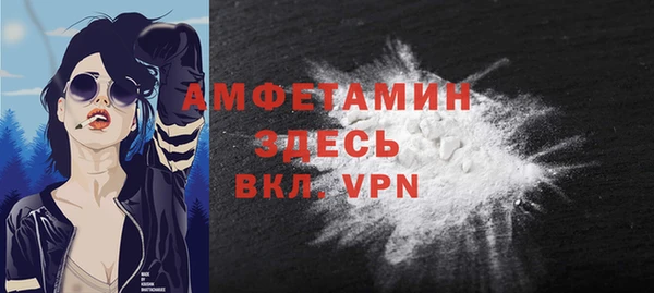 PSILOCYBIN Белоозёрский
