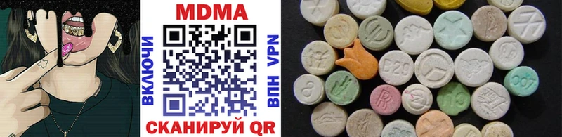 дарк нет официальный сайт  Беломорск  МДМА Molly 